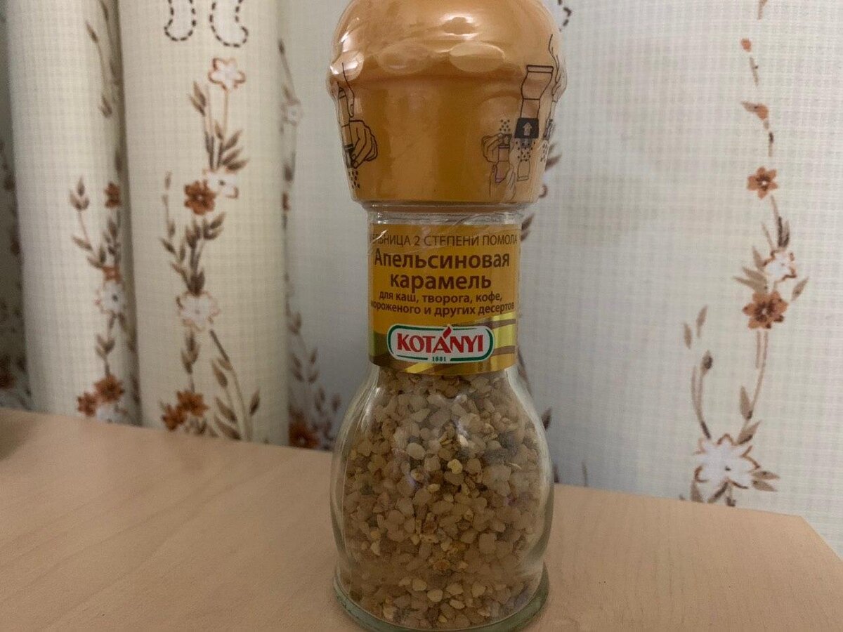 Аромат у неё обалденный