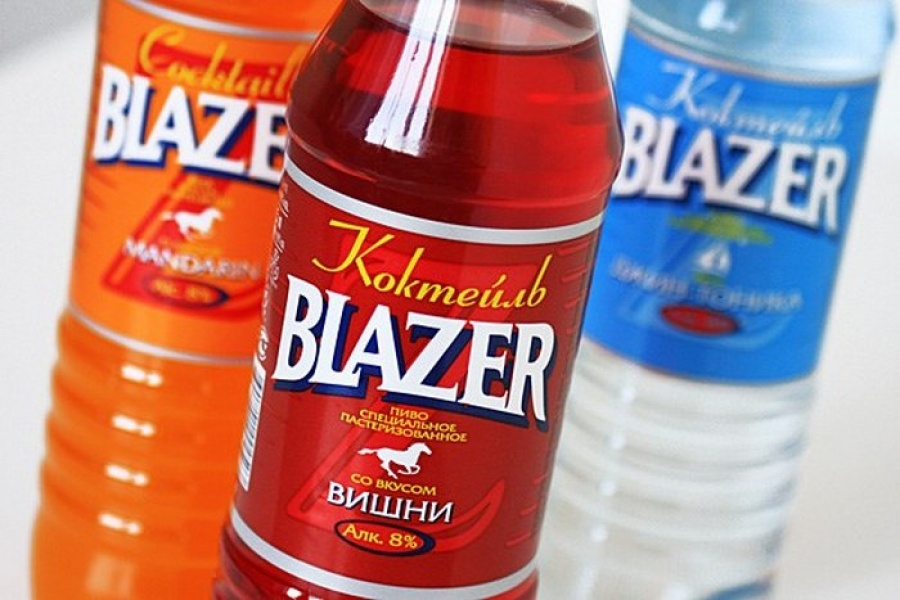 Blazer
