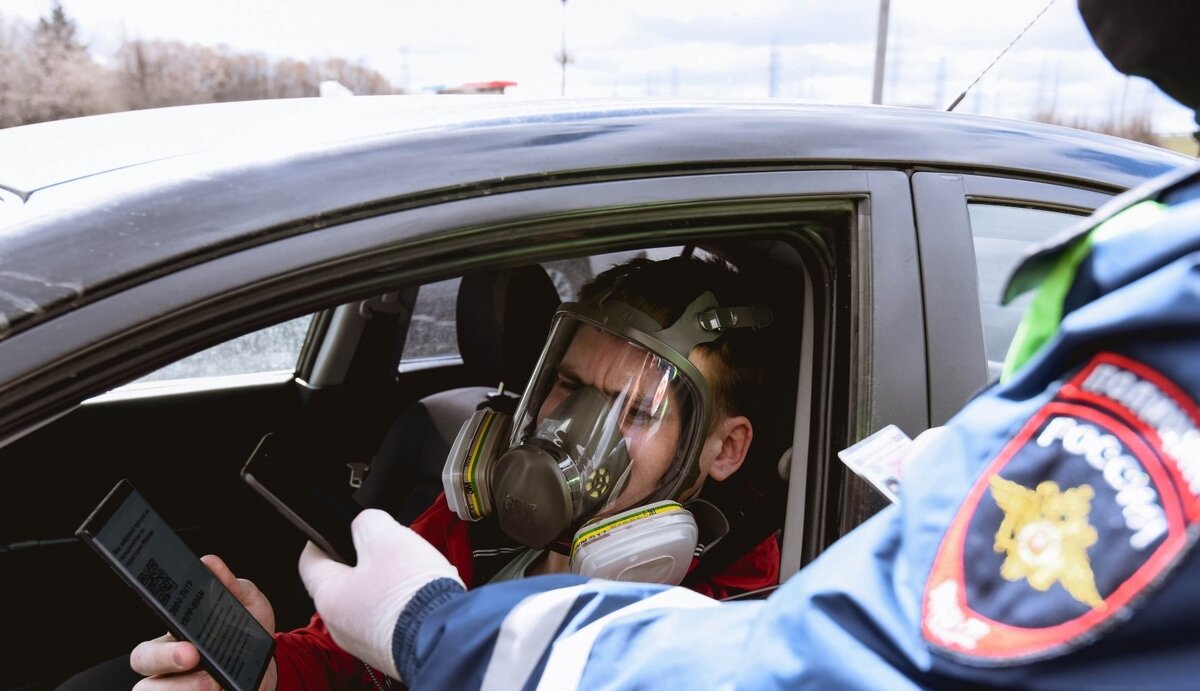 Проверка цифрового пропуска водителя в Москве  Картинка из Яндекса