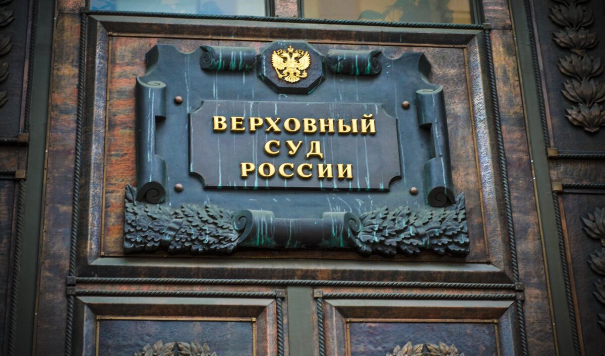 Источник: Яндекс.Картинки