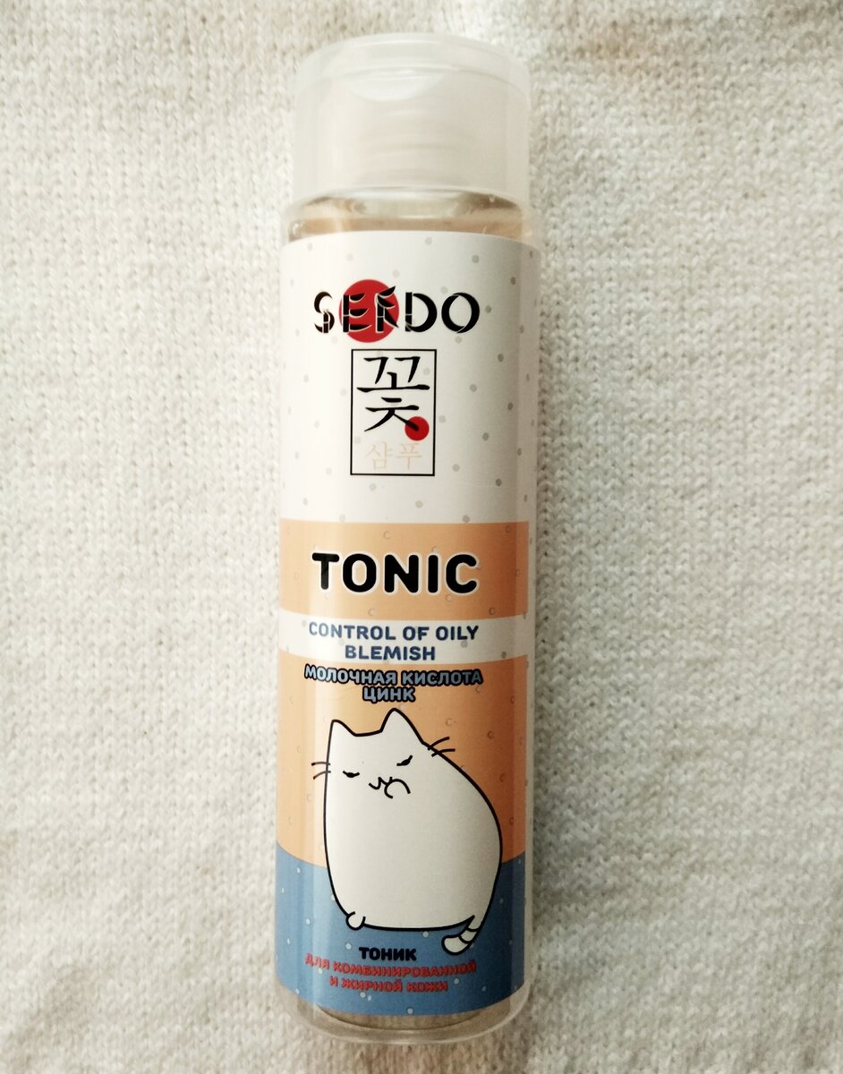 Общий вид флакона