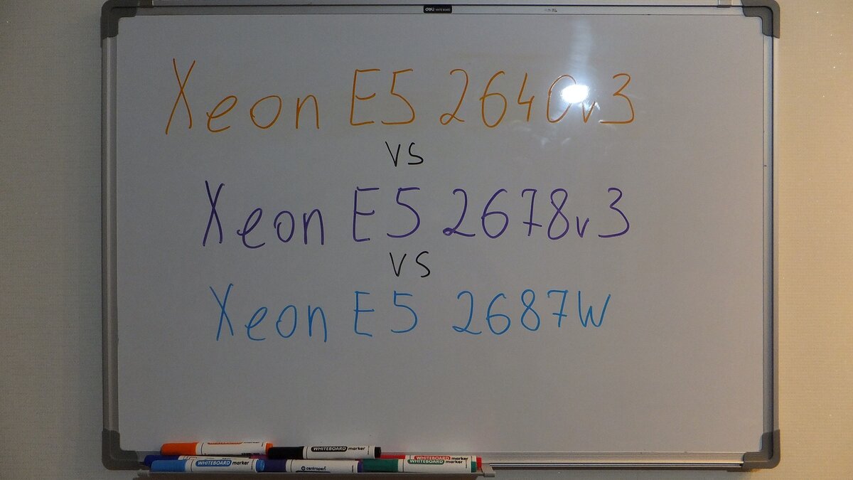 Тест-сравнение Xeon E5 2640 v3 и Xeon E5 2678 v3 в стоке и с разблокировкой  турбобуста. | Computer Club | Дзен