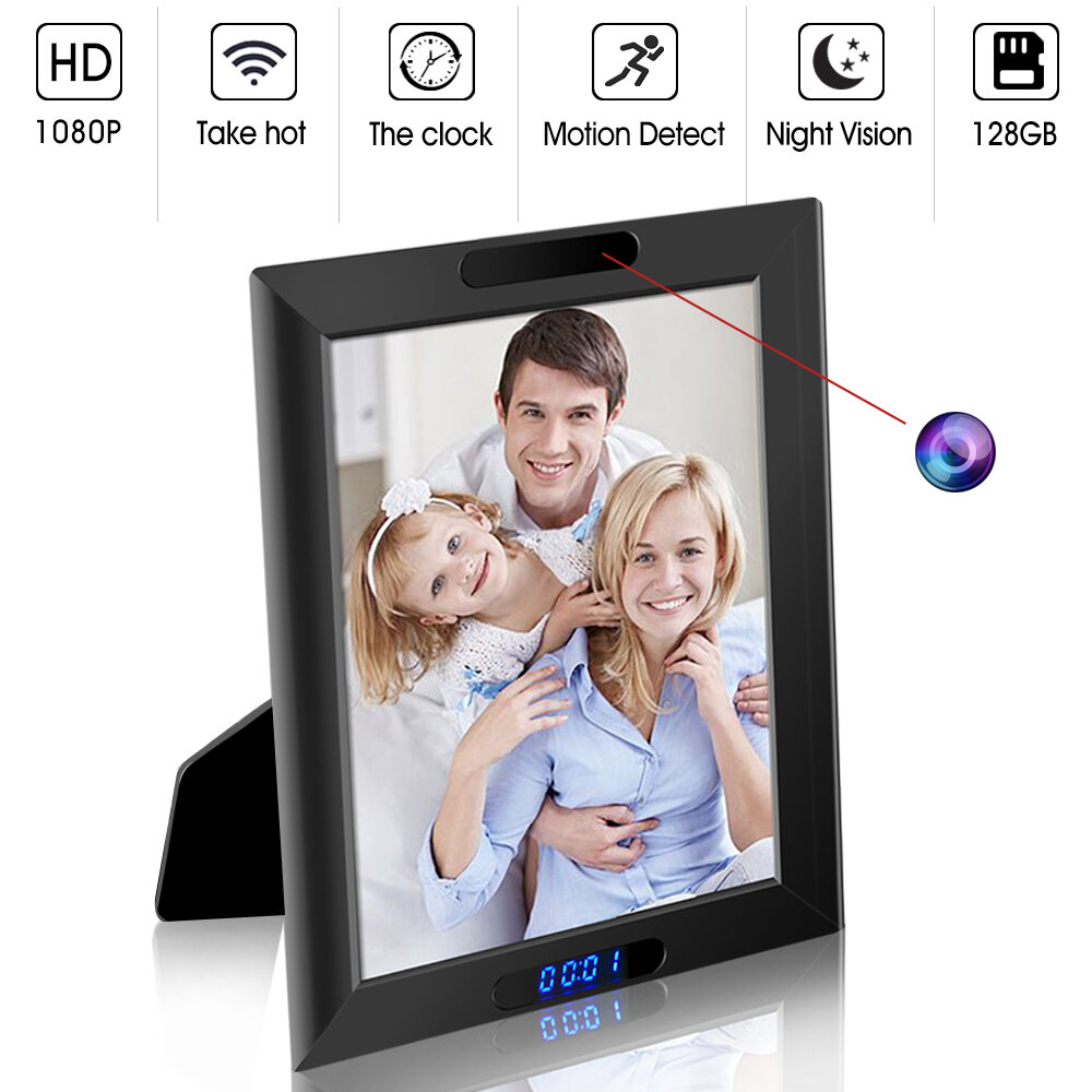 Скрытая камера в фоторамке