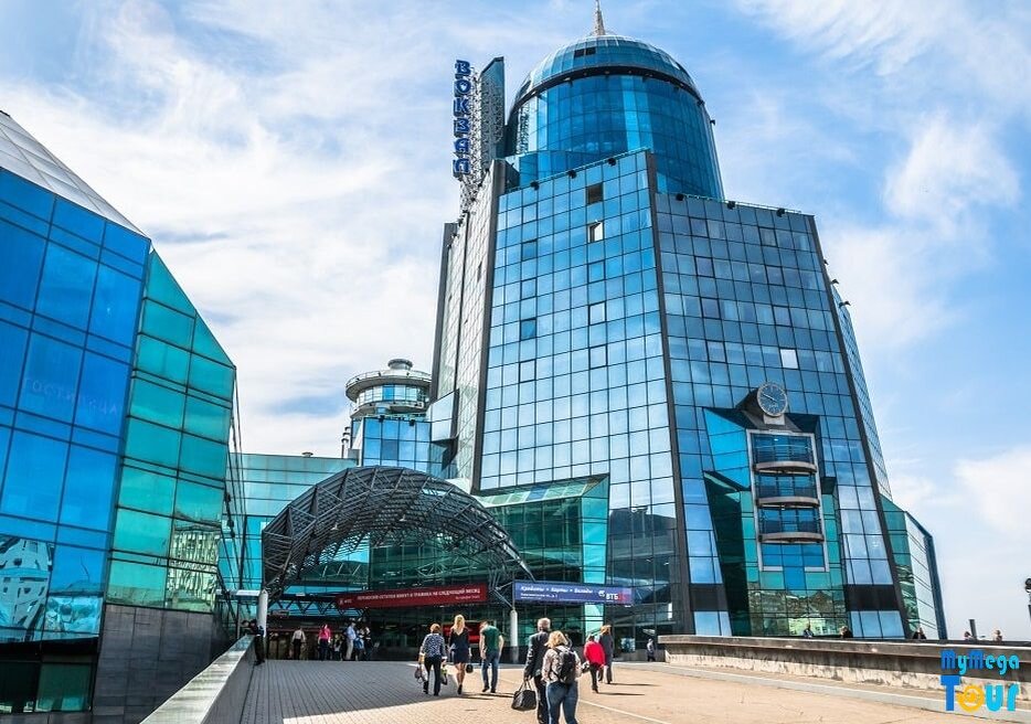 Самара Вокзал