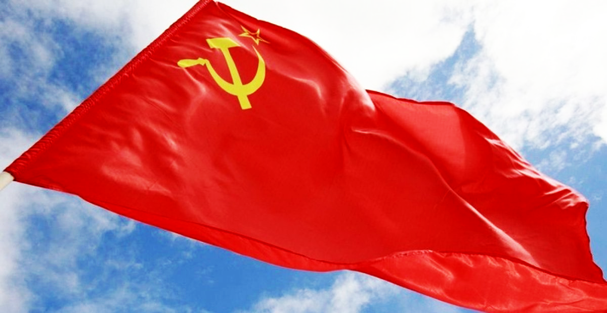 Флаг Союза Советских Социалистических Республик