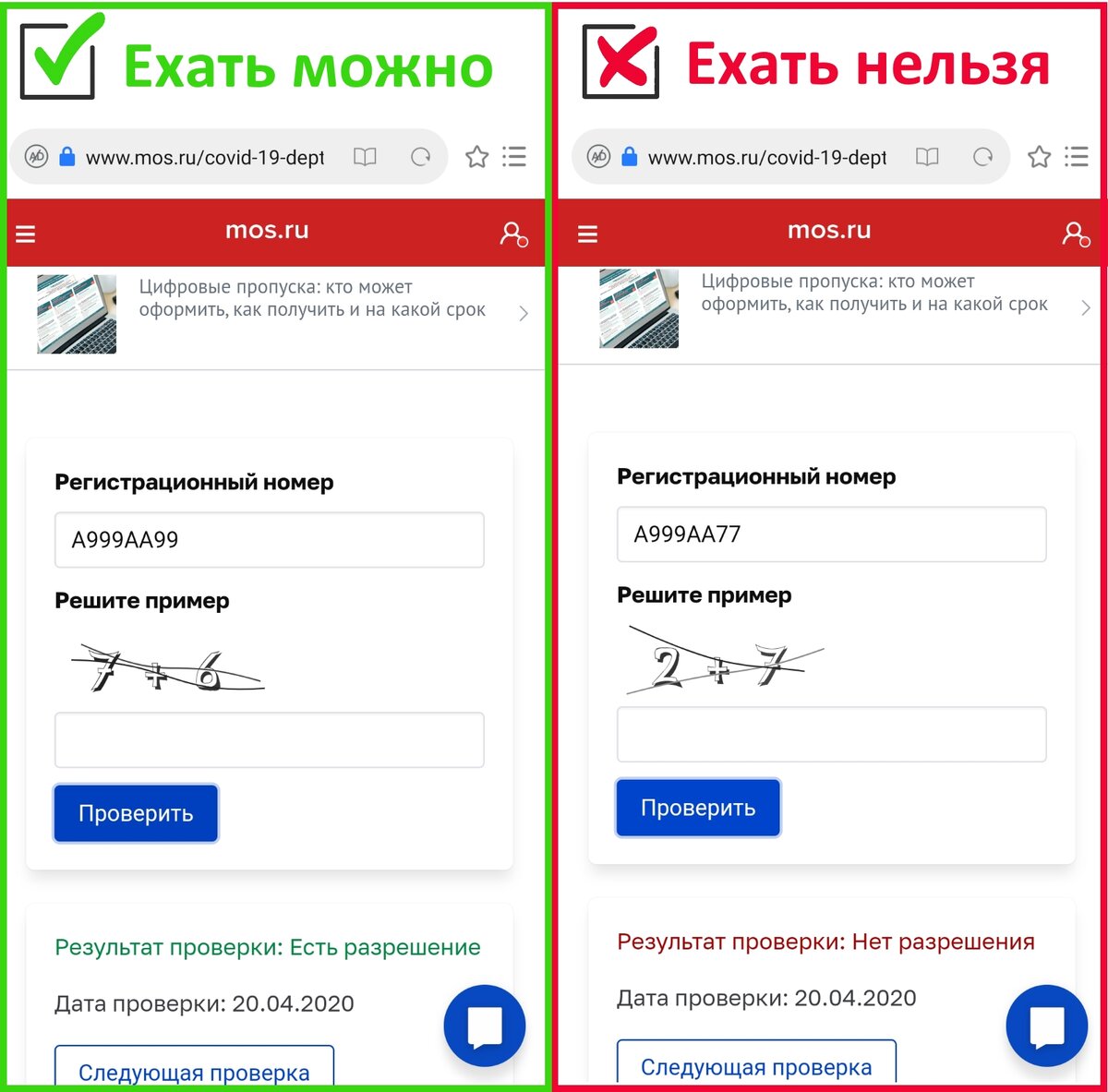 как привязать другой номер к телеграмму. как в настройках изменить номер телефона. телеграмм аккаунт. как поменять аккаунт в телеграмме. как привязать другой номер к телеграмму.