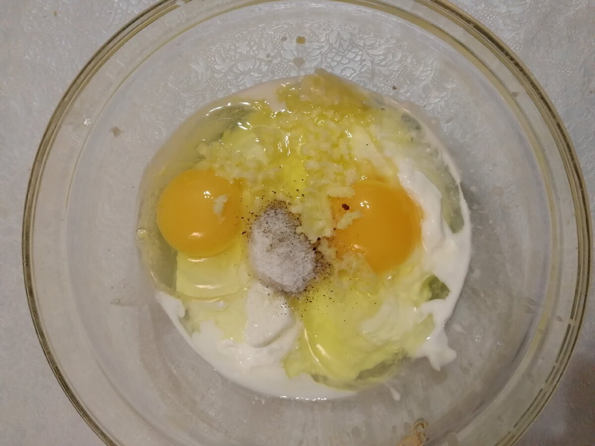 Перемешиваем