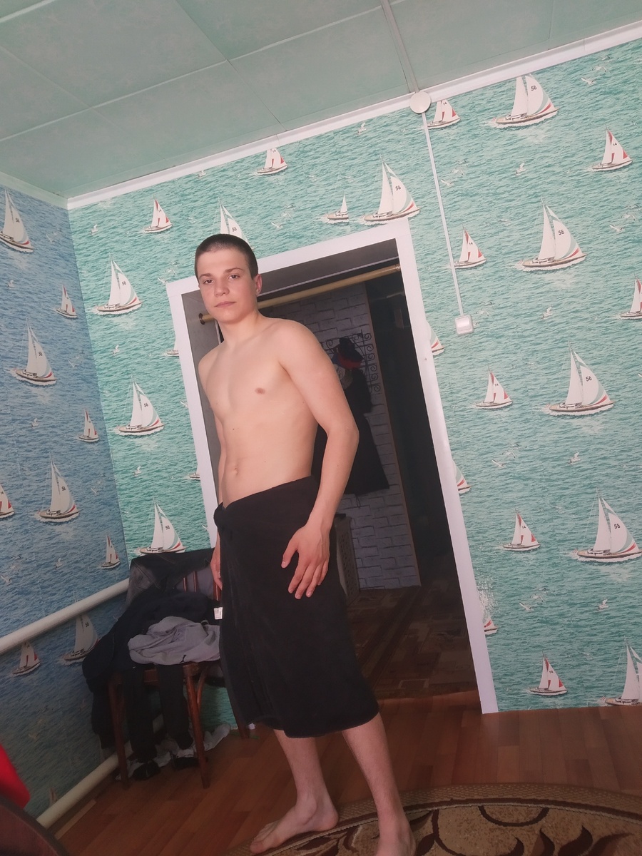 Я красивый 