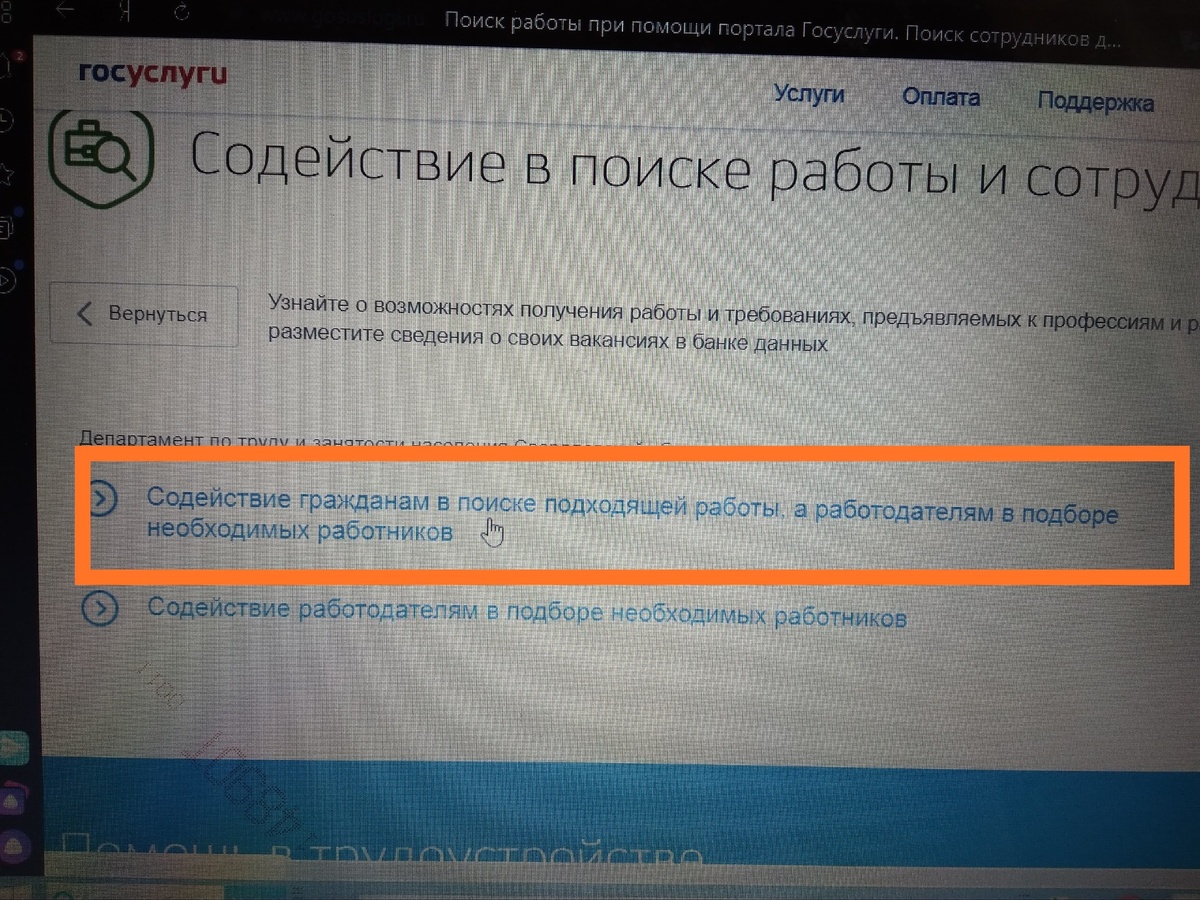 -1-3