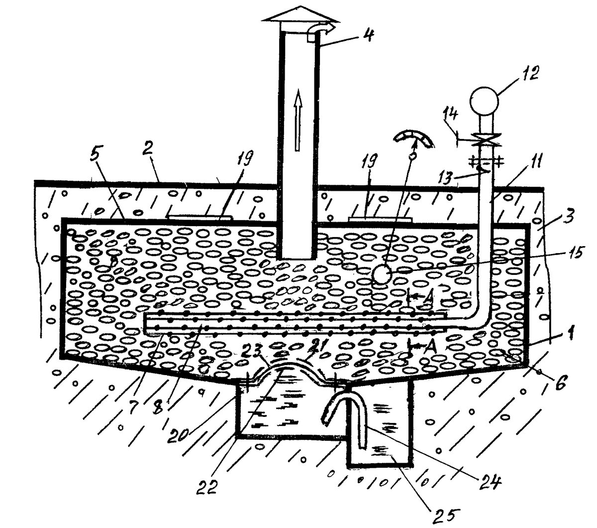 Пенсионер изобрел приспособление для получения воды из воздуха и получил патент на изобретение