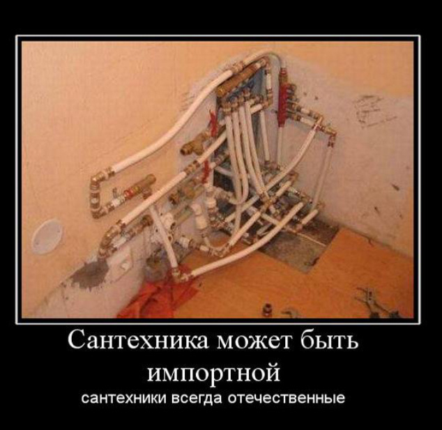 У нас ребята были хорошие, не пьющие и быстрые 💪