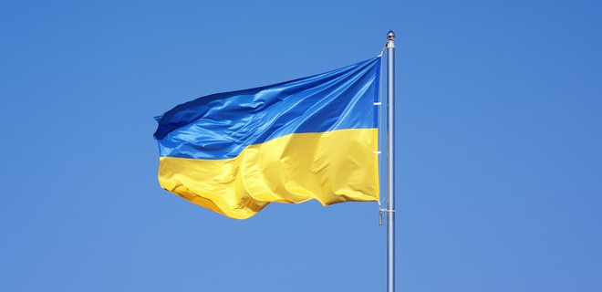 Флаг Украины.