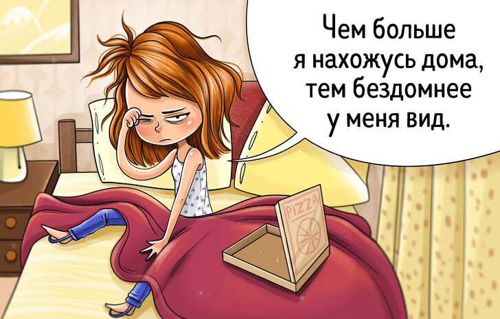 Иллюстратор Inna Grevtseva