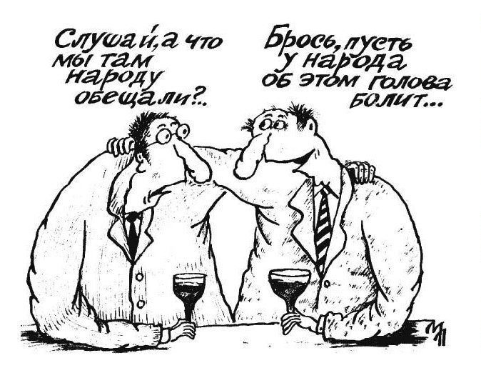 источник - https://krasnoyarsk.bezformata.com/listnews/kandidatov-v-gubernatori-zakonchen/21635449/