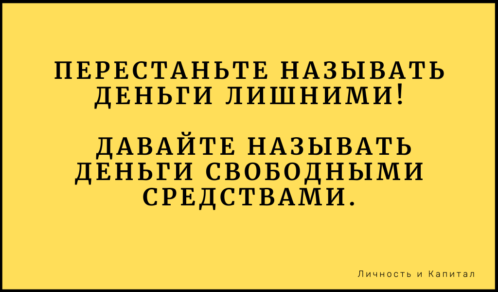 Это первое