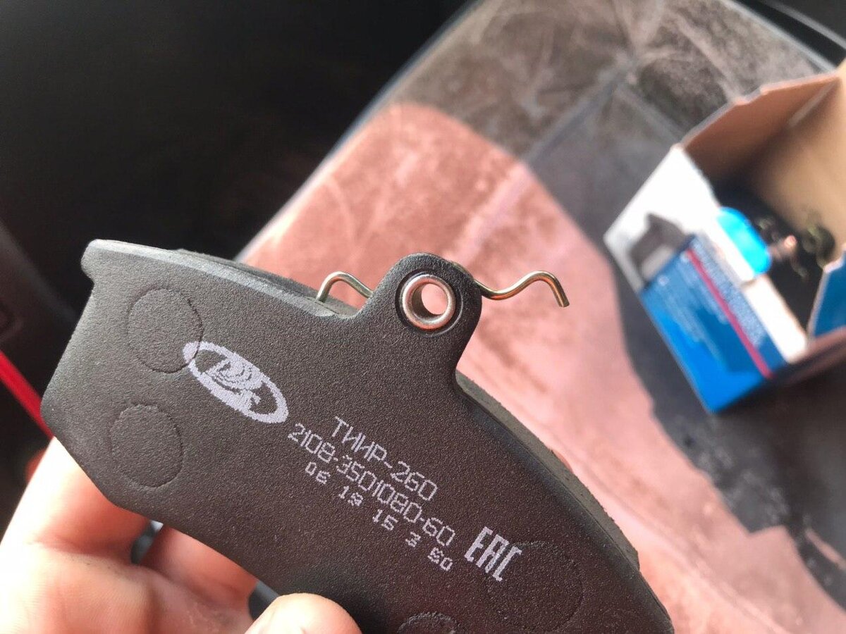 Тормозная колодка автомобиля