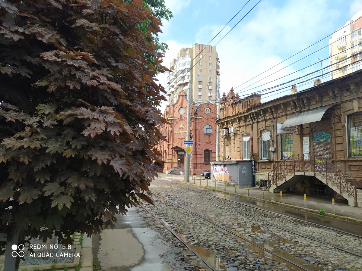 Краснодар старый город фото. Краснодар старый центр. Краснодар старый центр города.