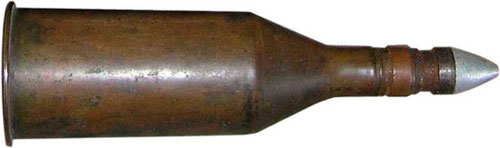 Патрон к ПТР РЕС