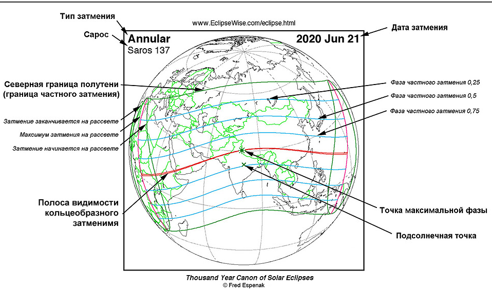 Источник фото написан на самой карте
