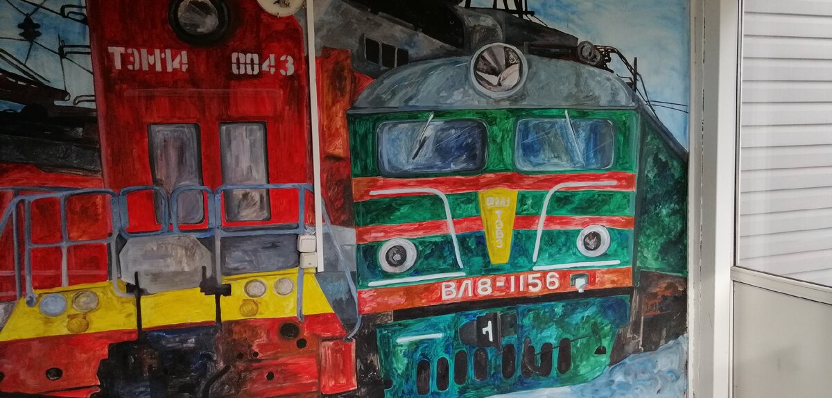 На входе в депо вот такое графити