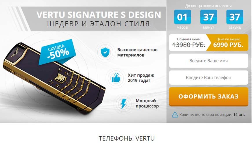 Фото взято из картинок в  свободном доступе из интернета.