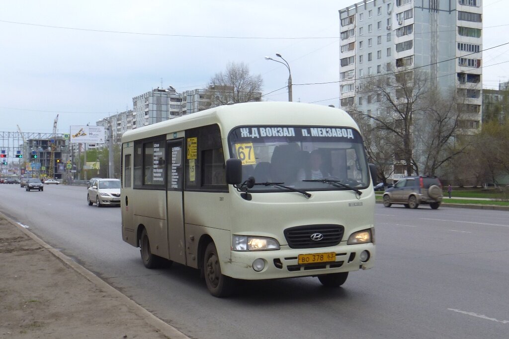 https://fotobus.msk.ru/photo/269806/
