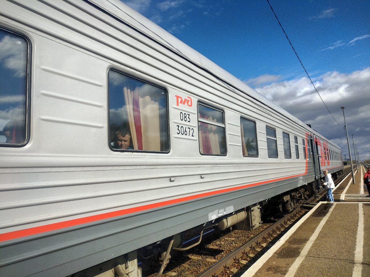 поезд 092и москва северобайкальск