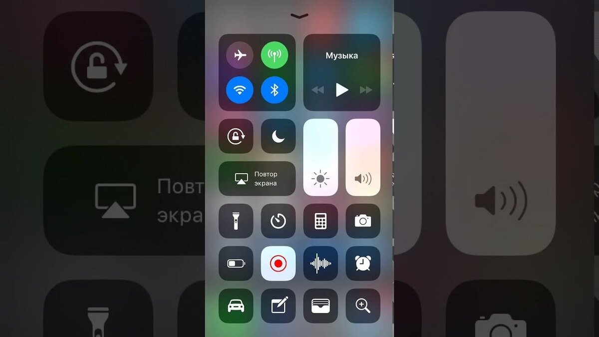 Как снять видео айфоном 5
