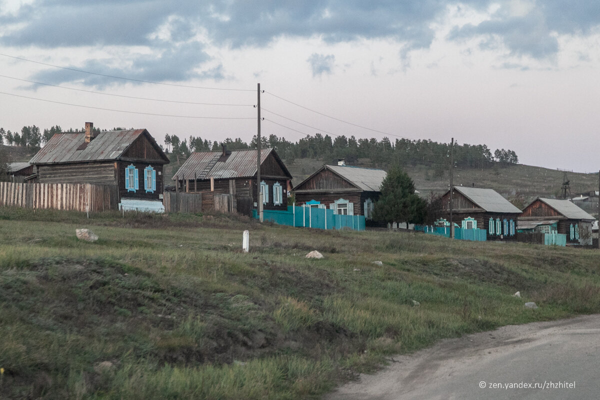 Первое знакомство с Забайкальем: город декабристов Петровск-Забайкальский |  ЖЖитель: путешествия и авиация | Дзен