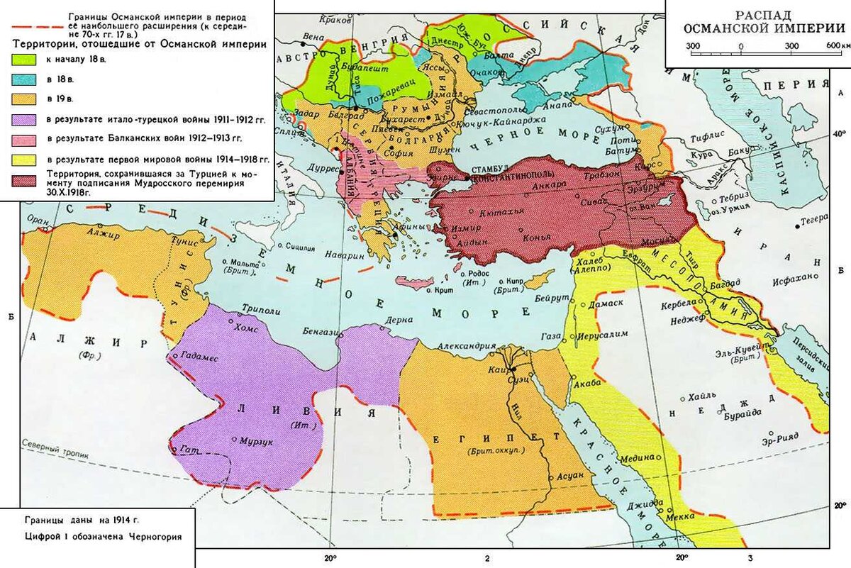 Османская Империя в начале 20 века карта