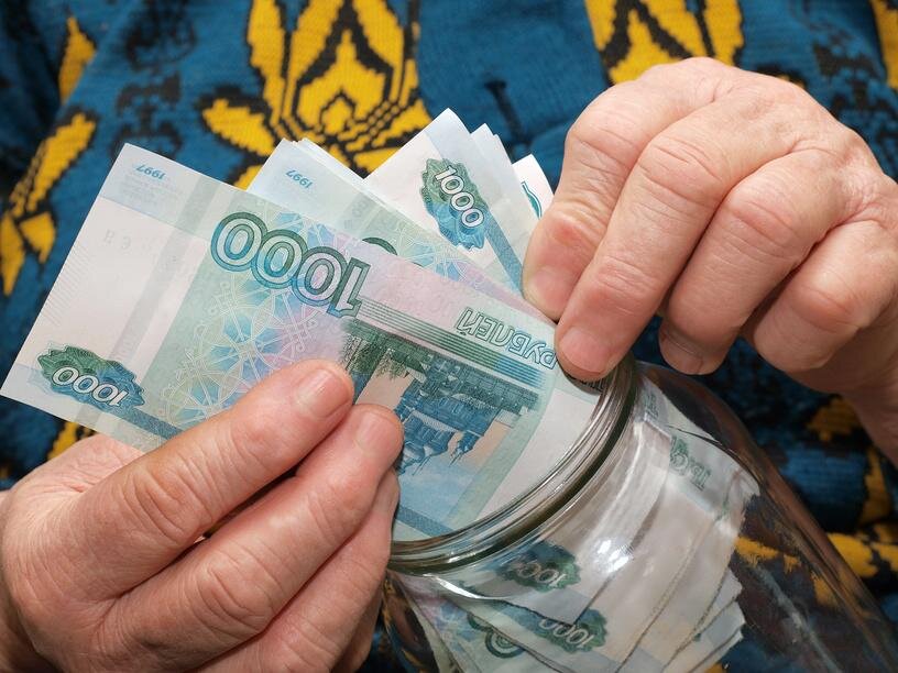 Картинка из открытых источников.