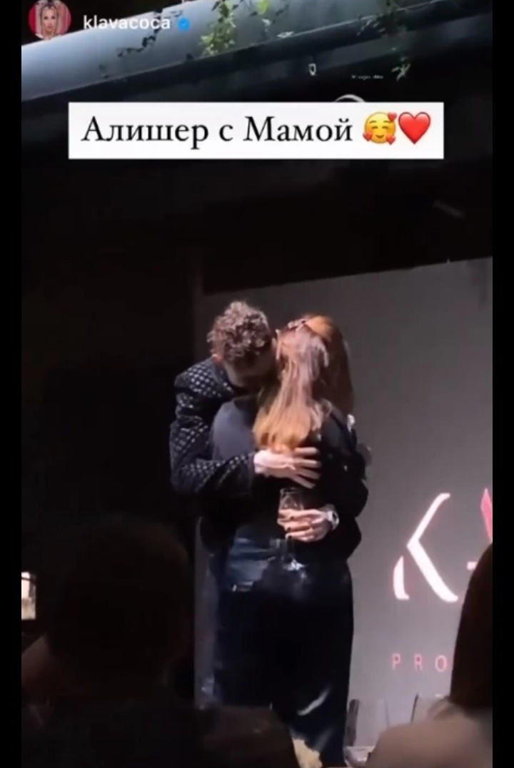 Из инстаграм Клавы Коки