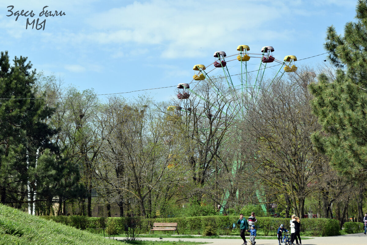 ПКиО Победа