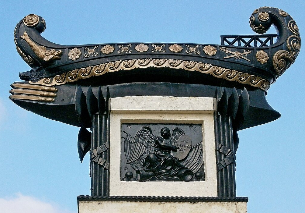 Потомкам в пример. Потомкам в пример. Выпуск 1 книга. Послание своим потомкам письмо в будущее. Потомкам в пример.