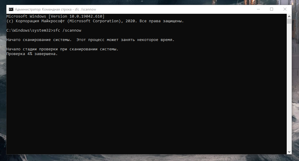 Не обязательно с клавиатуры вводить команду, можете её скопировать и вставить в приложение 