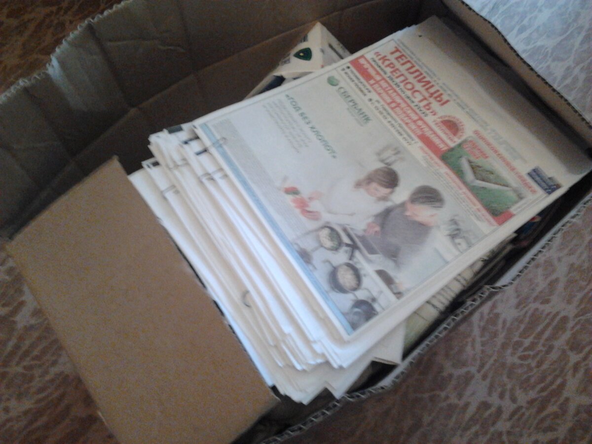 Вот так примерно...