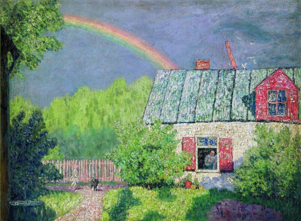 Фотография картины Н. Крымова "После весеннего дождя" (из свободных источников)