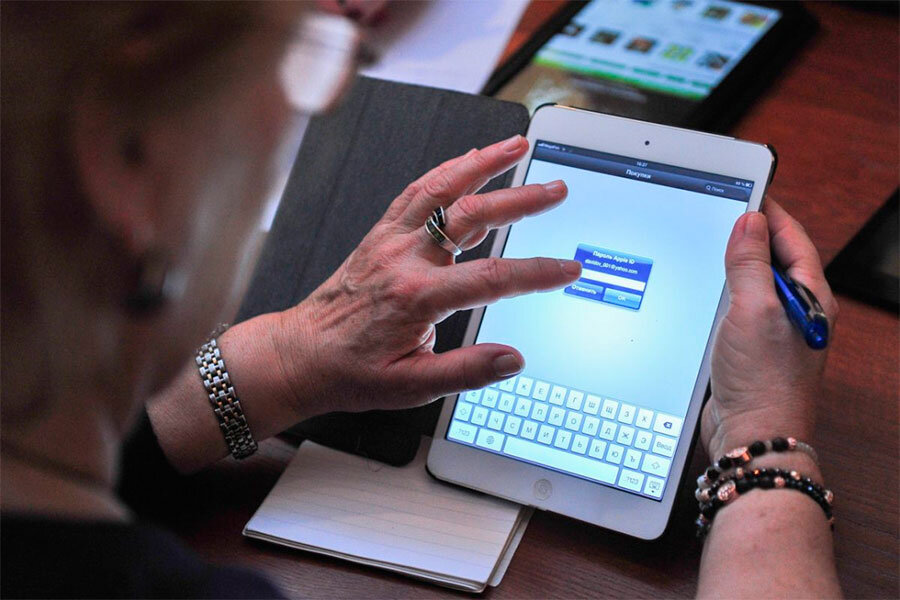 Изображение: thebell