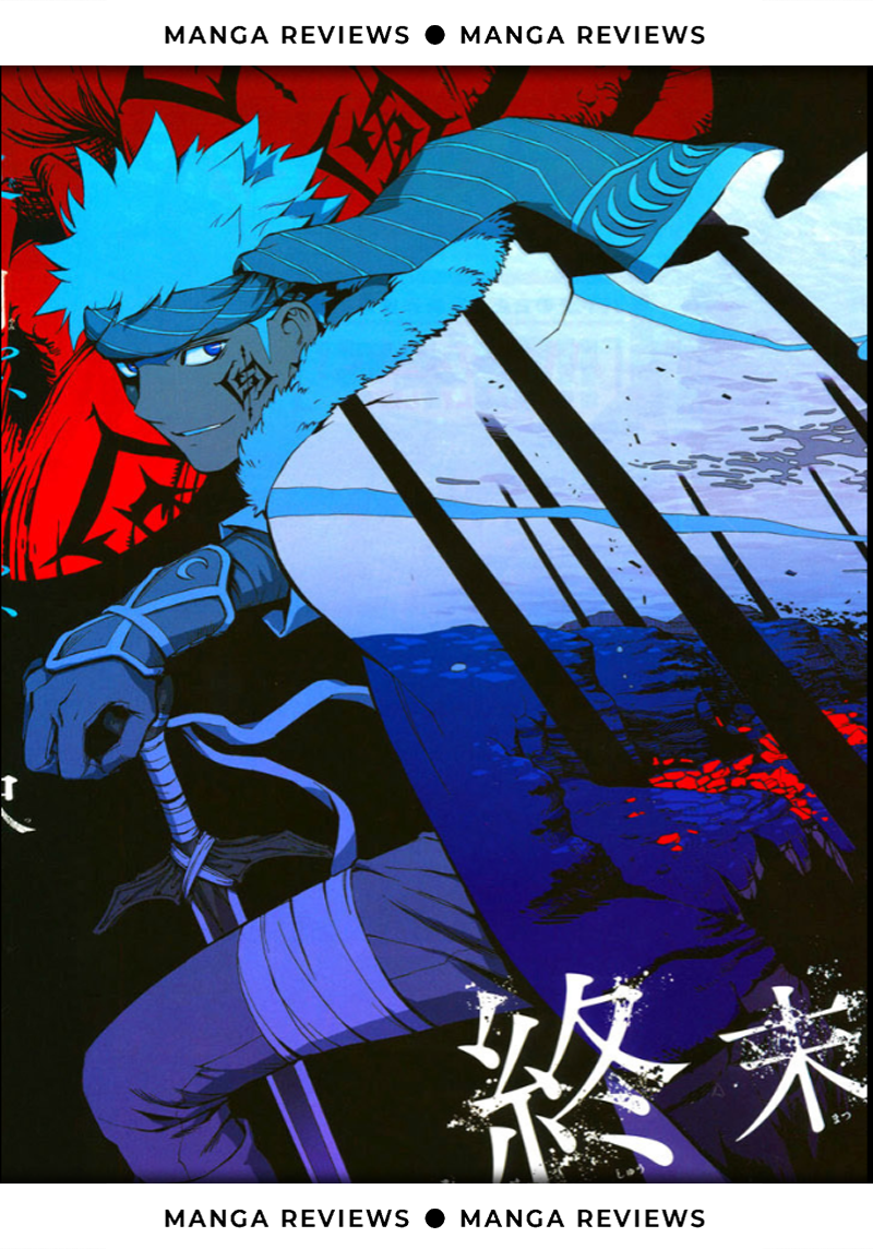 Обложка манги