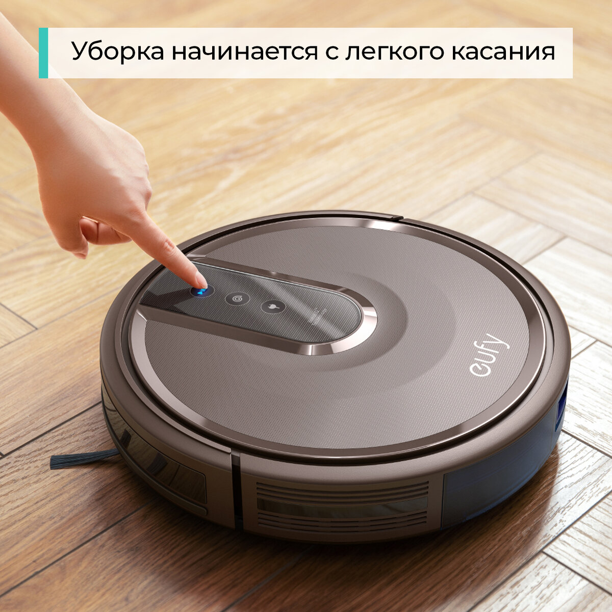 Удобный эргономический дизайн