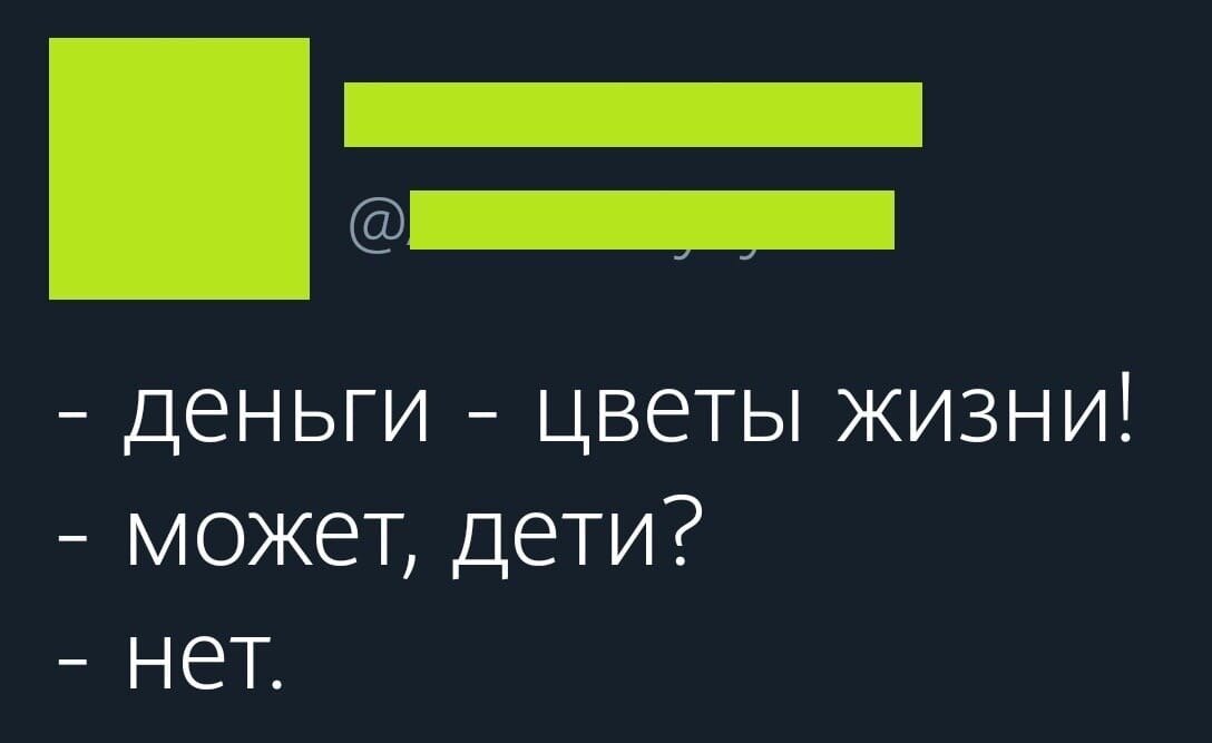 Честно стырено с VK