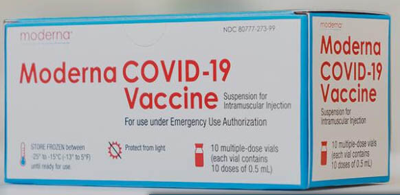 Когда в Армении начнётся вакцинация от COVID-19? И почему армяно-американской 