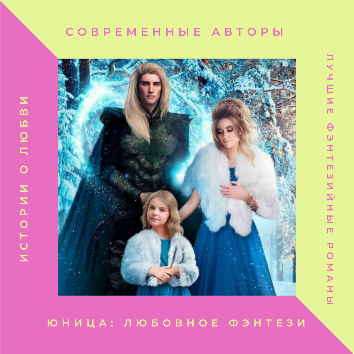 здравствуйте я ваша мама. здравствуйте я ваша мама. я ваша мама. вашей маме зять не нужен маньхуа. здравствуйте я ваша мама полина нема.