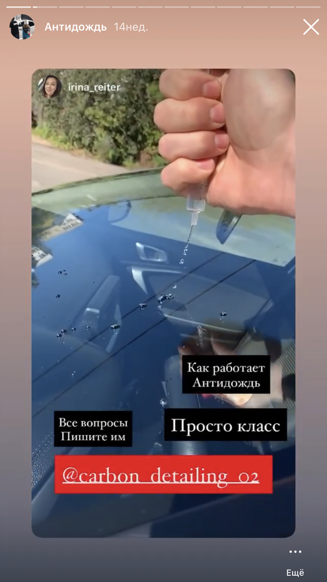 Процесс тестирования