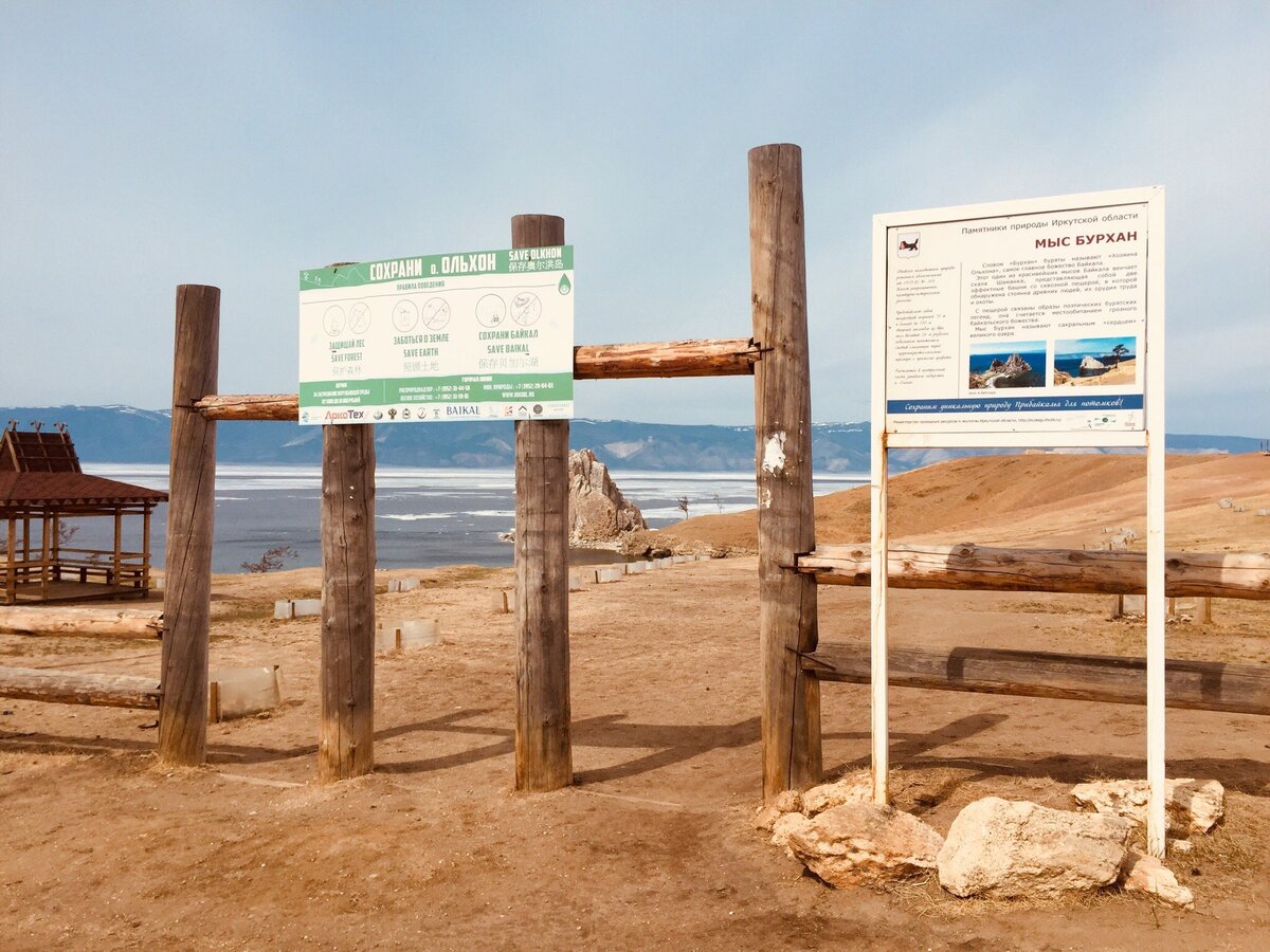 Все знаки и вывески переведены на китайский язык