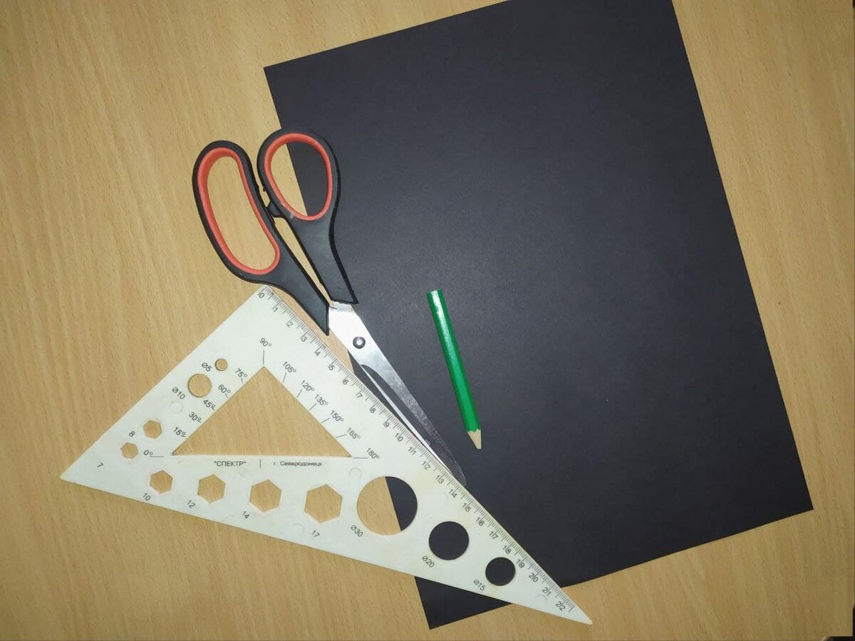 Набор материалов для создания поделки