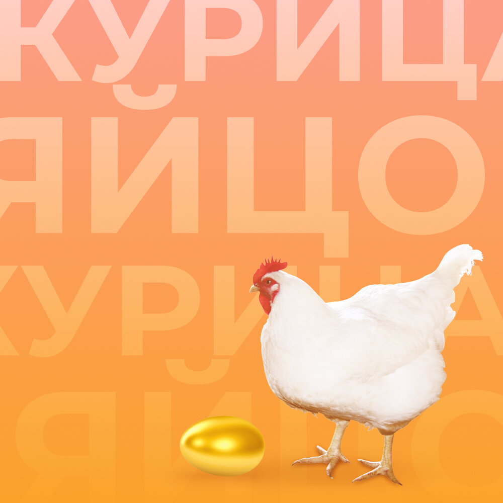Мультзавод. Создание и продвижение сайтов