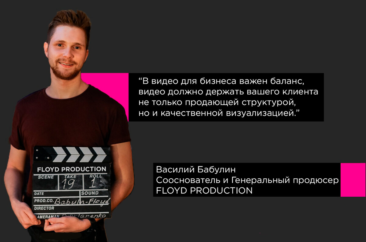 Автор статьи.