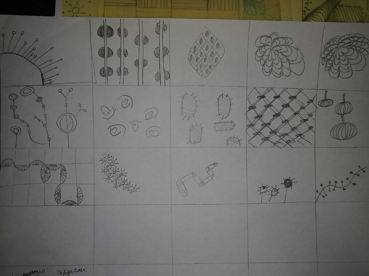 Пример понравившихся узоров