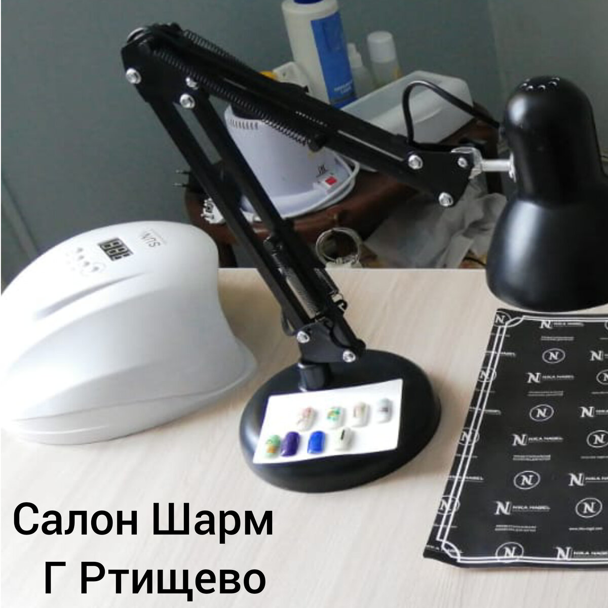 Фото сертифицированного  мастера маникюра